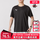 运动休闲简约百搭透气短袖 新款 T恤658636 夏季 PUMA彪马男装