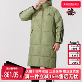 DOWN Adidas阿迪达斯男装 LONG 新款 JKT百搭连帽羽绒服JG3839 冬季