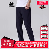 运动休闲简约复古百搭长裤 新款 K0F12AK41 2025春季 Kappa卡帕男裤