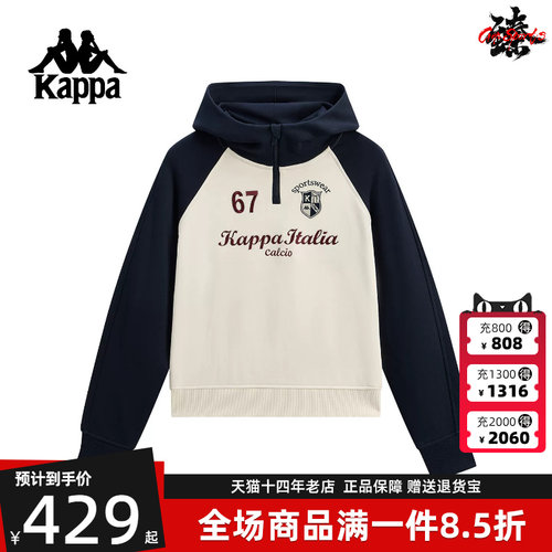 虎扑识货推荐店铺|专柜正品