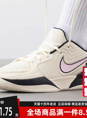 Nike耐克童鞋2025春季新款运动休闲简约百搭缓震耐磨篮球鞋FV5633