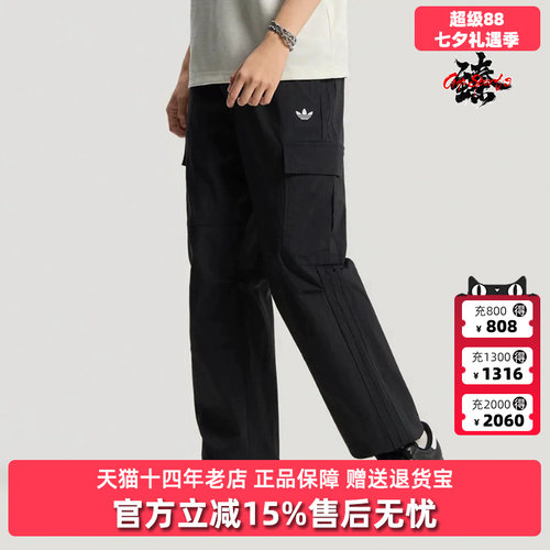 虎扑识货推荐店铺|专柜正品