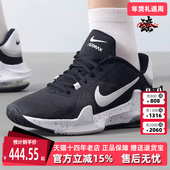 Nike耐克男鞋 DM1124 运动透气休闲实战缓震系带篮球鞋 秋季 新款