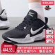 Nike耐克男鞋 DM1124 运动透气休闲实战缓震系带篮球鞋 秋季 新款