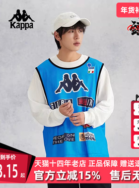 kappa卡帕男装夏季新款简约运动休闲无袖背心上衣K0E52VV01