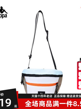 Kappa卡帕男包女包夏季新款通勤复古运动休闲斜挎包K0CX8BX70