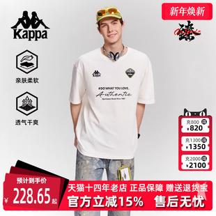 百搭短袖 巴巴爸爸×Kappa卡帕男装 新款 2025秋季 T恤K0F52TD66 女装