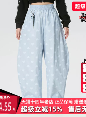 PUMA彪马女裤2026夏季新款PPG Woven Pants wide leg W长裤638521
