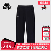 保暖跑步运动休闲直筒裤 新款 K0E72AK20 冬季 Kappa卡帕男裤