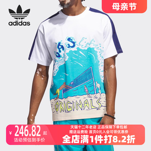 新款 运动休闲短袖 2024夏季 Adidas阿迪达斯三叶草男装 T恤IN4777