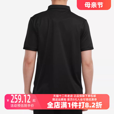 Nike/耐克2023冬季新款男运动运动T恤DH0858-100