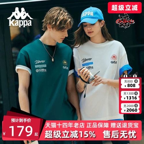 虎扑识货推荐店铺|专柜正品
