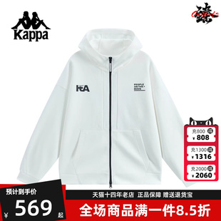 Kappa卡帕男装 新款 简约百搭时尚 针织连帽外套K0F72MK41 2025冬季