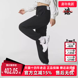 SPT CSVR Nike耐克女裤 PANT梭织长裤 新款 FLC IB2505 2025冬季