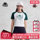 2024夏季 新款 运动休闲透气短款 Kappa卡帕女装 短袖 T恤K0E42TD32