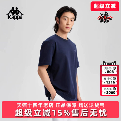 虎扑识货推荐店铺|专柜正品