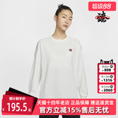 透气时尚 Nike耐克女装 运动休闲圆领长袖 新款 T恤IB1670 冬季
