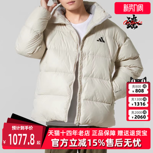 Down Adidas阿迪达斯男装 Lounge 新款 JKT羽绒服KQ5498 2025冬季