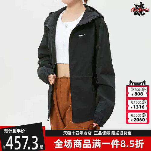 虎扑识货推荐店铺|专柜正品