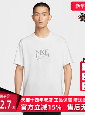 Nike耐克男装2025夏季新款TEE M90 OC VERB运动休闲短袖T恤HJ3432