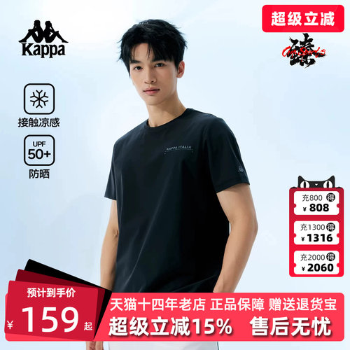 虎扑识货推荐店铺|专柜正品