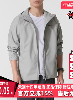 Adidas阿迪达斯男装2025冬季新款SL WARM JKT梭织连帽外套KG5179