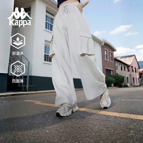 Kappa卡帕女裤夏季新款抽绳裤脚贴身舒适户外运动长裤K0F42AY81