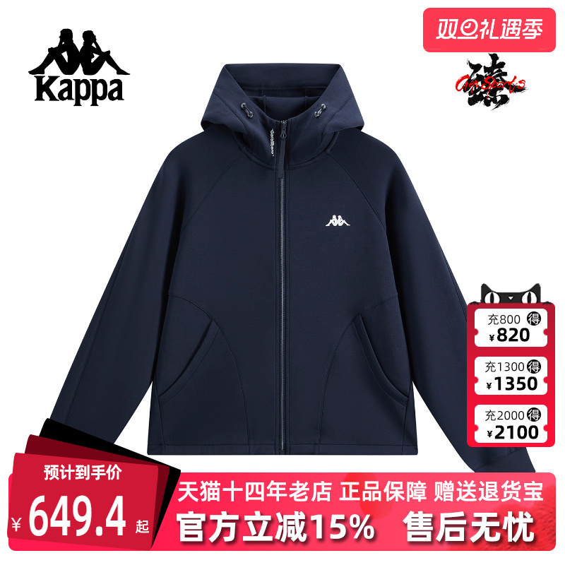 虎扑识货推荐店铺|专柜正品