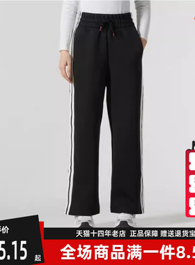 Adidas阿迪达斯女裤2025春季新款CW WIDE KN PNT针织长裤JZ1642