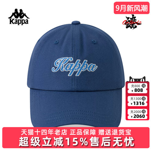 虎扑识货推荐店铺|专柜正品