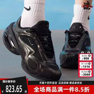 WMNS FV1920 Nike耐克女鞋 新款 MUSE 运动休闲鞋 MAX 2025冬季 AIR