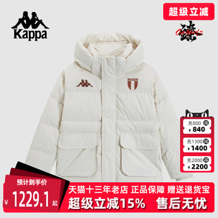新款 Kappa卡帕男裝 女裝 2024冬季 運(yùn)動(dòng)戶外連帽保暖羽絨服K0EY2YY01