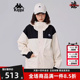 新款 冬季 防泼水运动休闲防风衣K0EY2FJ81 女装 Kappa卡帕男装