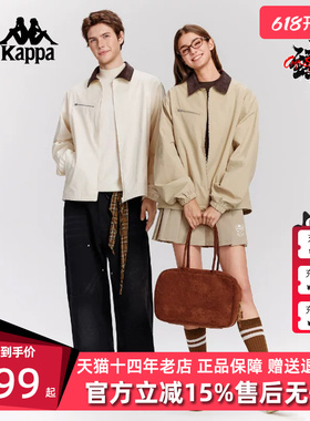 Kappa卡帕男装女装2025秋季新款复古百搭巴恩风外套K0FY2JJ02D