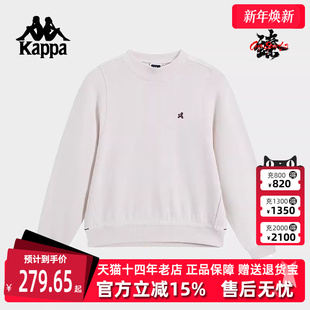 运动休闲简约百搭圆领卫衣K0F22WT81 新款 Kappa卡帕女装 2025春季