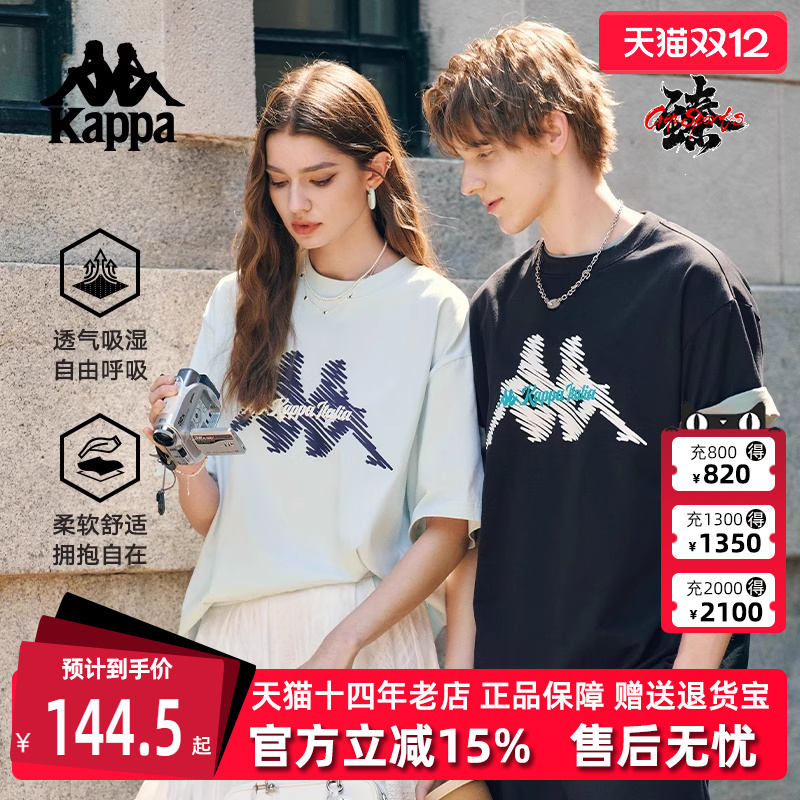 虎扑识货推荐店铺|专柜正品