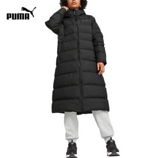 女运动运动棉衣678331 Puma 彪马2023冬季 新款