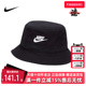 Nike耐克春男女同款 FUTURA水洗渔夫运动帽FB5381 APEX
