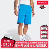 IM9426 复古纯棉运动五分短裤 Adidas阿迪达斯三叶草男裤 秋季
