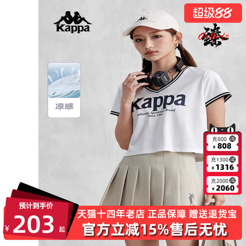 卡帕Kappa女子短袖T恤