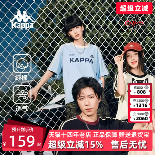 虎扑识货推荐店铺|专柜正品