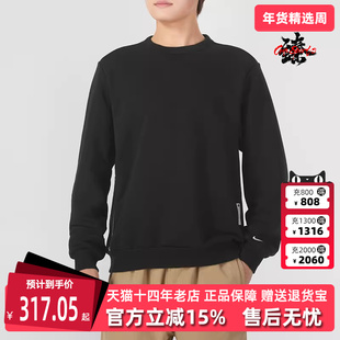 Nike耐克男装2025冬季新款DF SI CREW百搭休闲卫衣套头衫FZ0221