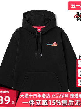 Kappa卡帕套头帽衫新款男运动卫衣休闲K0B72MT82