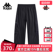 2025冬季 运动裤 新款 复古工装 K0F72AY02 宽松百搭时尚 Kappa卡帕男裤