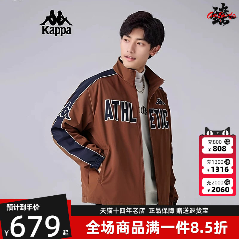 Kappa卡帕男装冬季新款复古运动休闲棉服夹克外套K0E72MM03