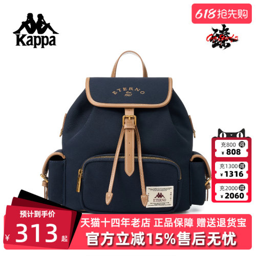 虎扑识货推荐店铺|专柜正品