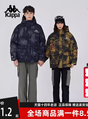 Kappa卡帕男装女装冬季新款复古运动休闲羽绒服K0EZ2YY31D