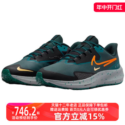 2023男跑步鞋Nike/耐克