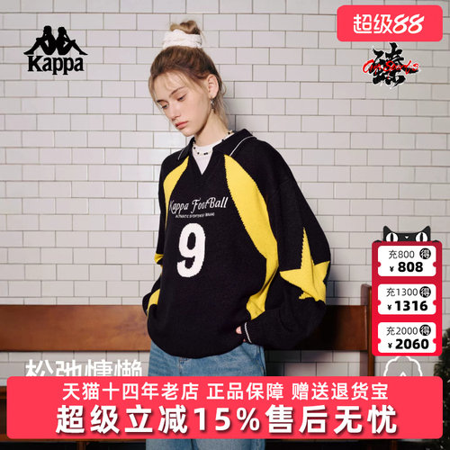 虎扑识货推荐店铺|专柜正品
