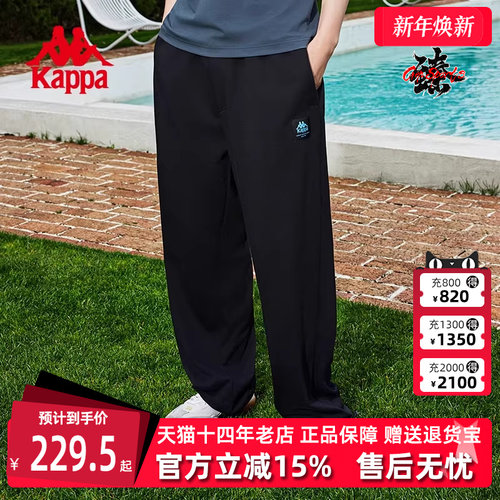 虎扑识货推荐店铺|专柜正品